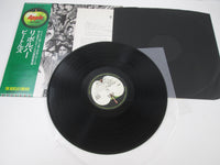 Load image into Gallery viewer, BEATLES REVOLVER APPLE AP-8443 with OBI Japan LP Black Vinyl B
