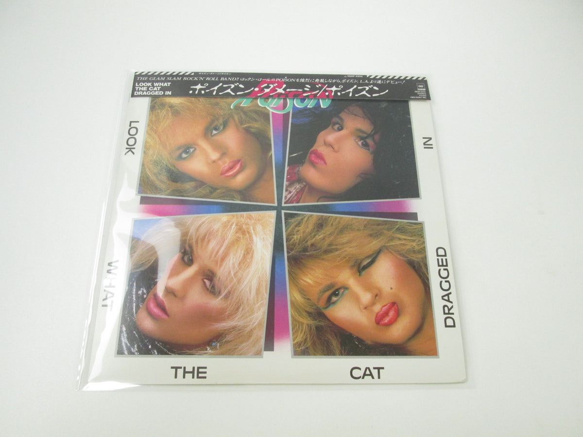 POISON LOOK WHAT THE CAT DRAGGED IN 28AP 3202 with OBI Poster Japan LP Vinyl