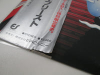 Load image into Gallery viewer, Judas Priest ‎Defenders Of The Faith Promo 30 3P-519 with OBI Japan LP Vinyl
