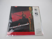 Load image into Gallery viewer, The 36th Chamber Of Shaolin OST Promo VIP-28070 with OBI Japan LP Vinyl

