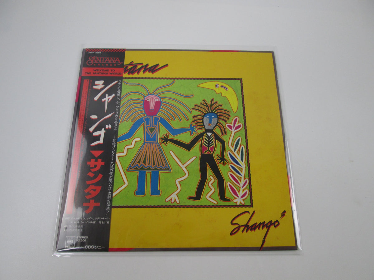 SANTANA SHANGO CBS/SONY 25AP 2382 with OBI Japan LP Vinyl