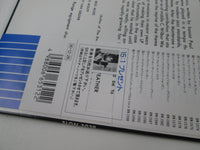 Load image into Gallery viewer, J.R. Monterose BN-1536 with OBI Japan LP Vinyl
