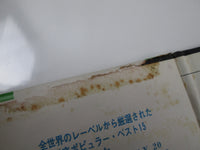 Load image into Gallery viewer, Freddie Hubbard First Light SR 3322 with OBI Japan LP Vinyl
