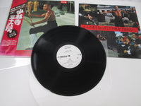 Load image into Gallery viewer, The 36th Chamber Of Shaolin OST Promo VIP-28070 with OBI Japan LP Vinyl
