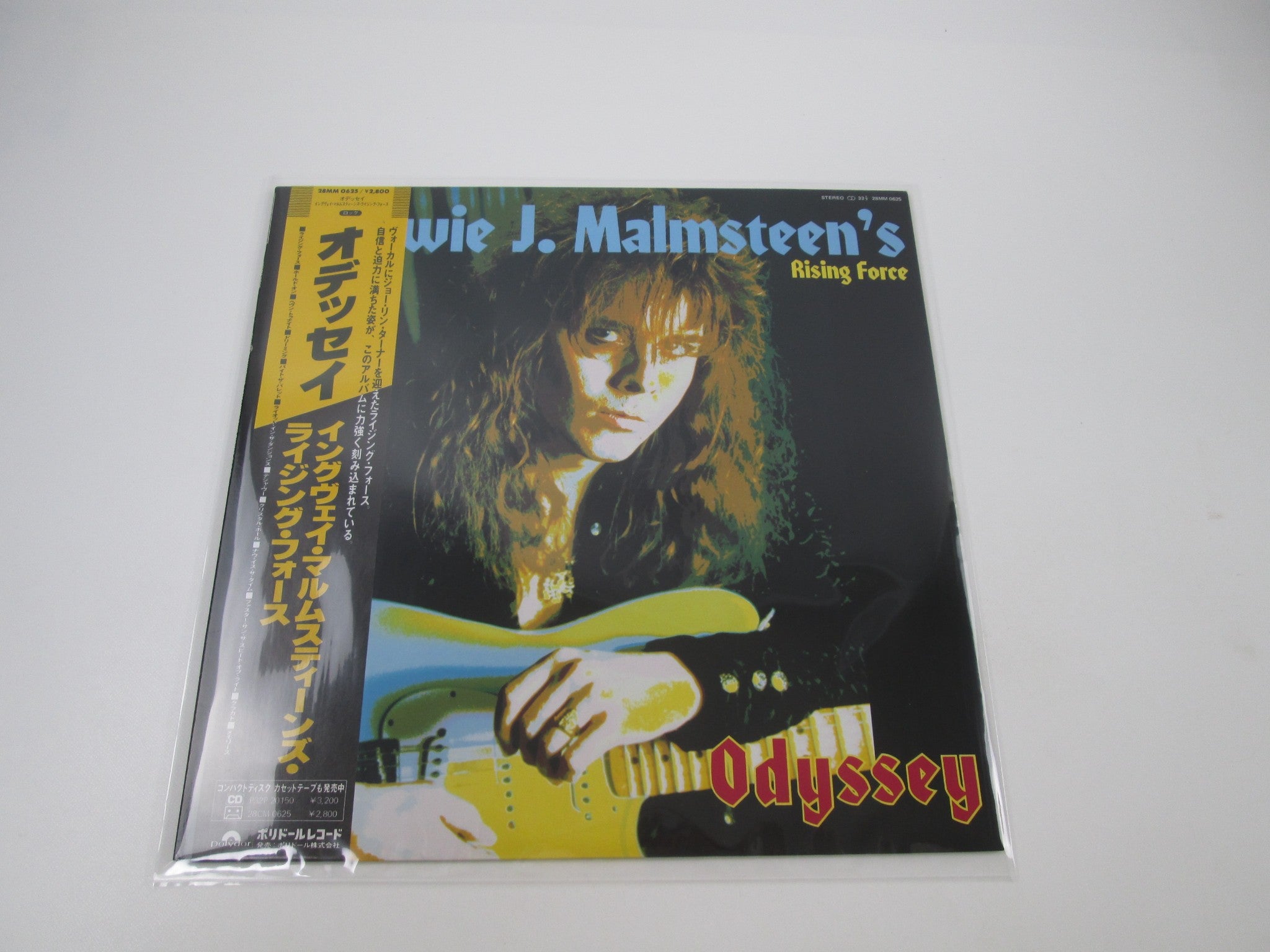 トラフィック★ジョン・バール・エイコーン・マスト・ダイ SACD SHM 紙 Hard Rock - Page 24 | Japan Records Vinyl Store OBI-ya