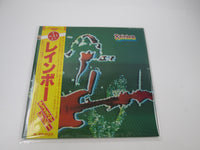 Load image into Gallery viewer, Rainbow The Best Of Rainbow Polydor MPZ 8139,40 with OBI Japan LP Vinyl
