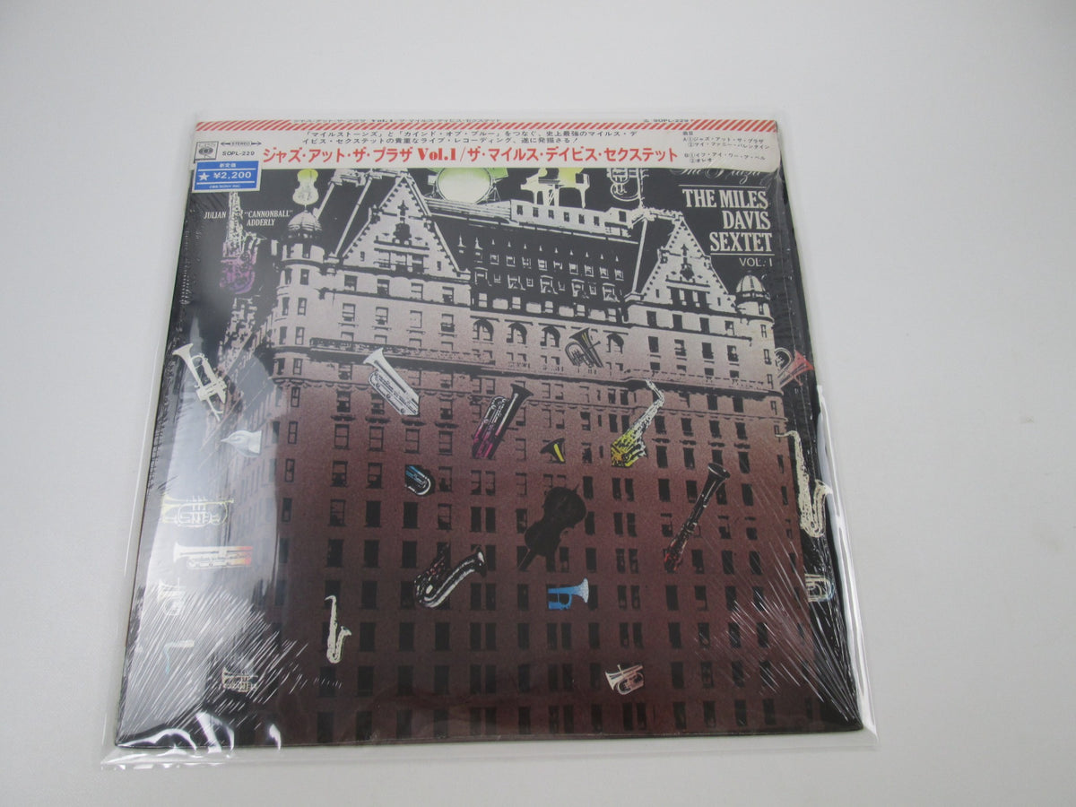 Miles Davis Jazz At The Plaza Vol. 1 CBS/Sony SOPL-229 with OBI Japan LP Vinyl