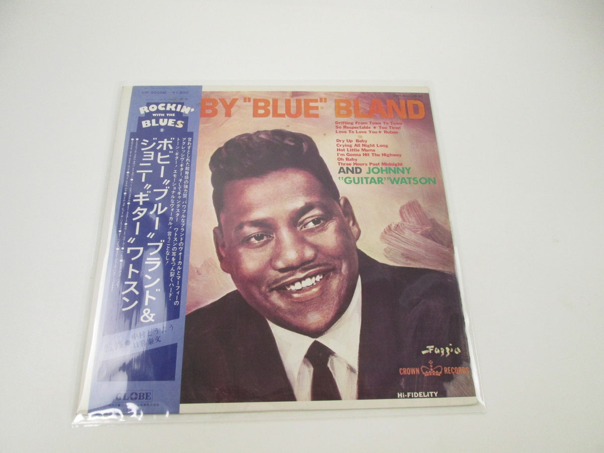 Bobby "Blue" Bland And Johnny "Guitar" Watson VIP-5008M with OBI Japan LP Vinyl