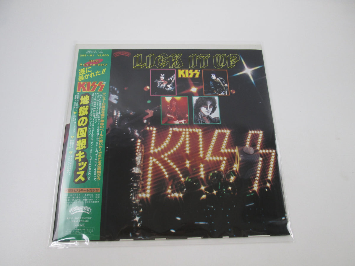 KISS Lick It Up 28S-181 with OBI Sticker Desk pad Japan LP Vinyl