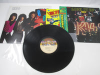 Load image into Gallery viewer, KISS Lick It Up 28S-181 with OBI Sticker Desk pad Japan LP Vinyl
