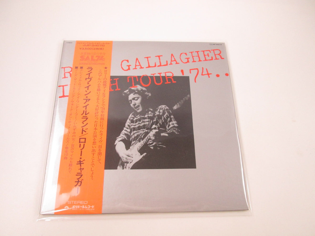 Rory Gallagher Irish Tour '74 MP-9467,8 with OBI Japan LP Vinyl
