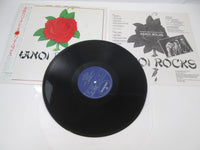 Load image into Gallery viewer, HANOI ROCKS Hanoi Rocks 25PP-65 with OBI Japan LP Vinyl
