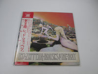 Load image into Gallery viewer, LED ZEPPELIN HOUSE OF THE HOLY ATLANTIC P-8288A with OBI Japan LP Vinyl B
