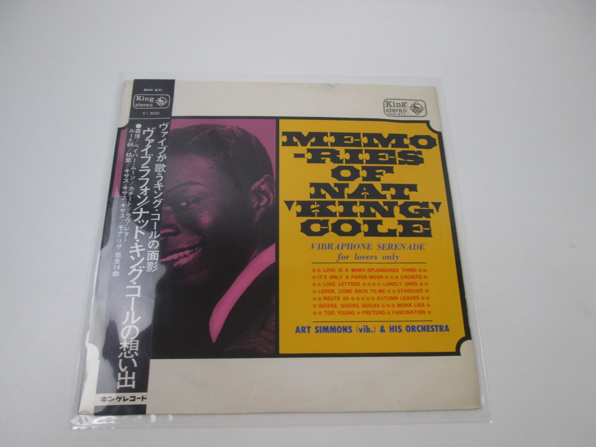 VA Memories of Nat King Cole SKK-271 with OBI Japan LP Vinyl