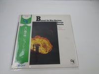 Load image into Gallery viewer, George Benson Beyond The Blue Horizon SR-3314 with OBI Japan LP Vinyl
