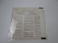 Load image into Gallery viewer, VA Memories of Nat King Cole SKK-271 with OBI Japan LP Vinyl
