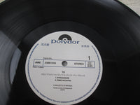 Load image into Gallery viewer, Il Balletto Di Bronzo ‎Ys Promo 23MM 0149 with OBI Japan LP Vinyl
