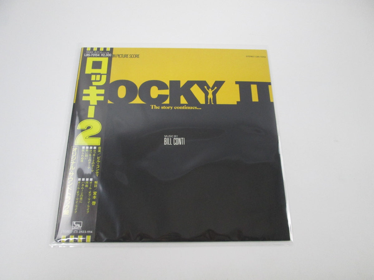 OST(BILL CONTI) ROCKY 2 LIBERTY LBS-70154 with OBI Japan LP Vinyl
