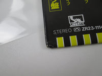 Load image into Gallery viewer, OST(BILL CONTI) ROCKY 2 LIBERTY LBS-70154 with OBI Japan LP Vinyl
