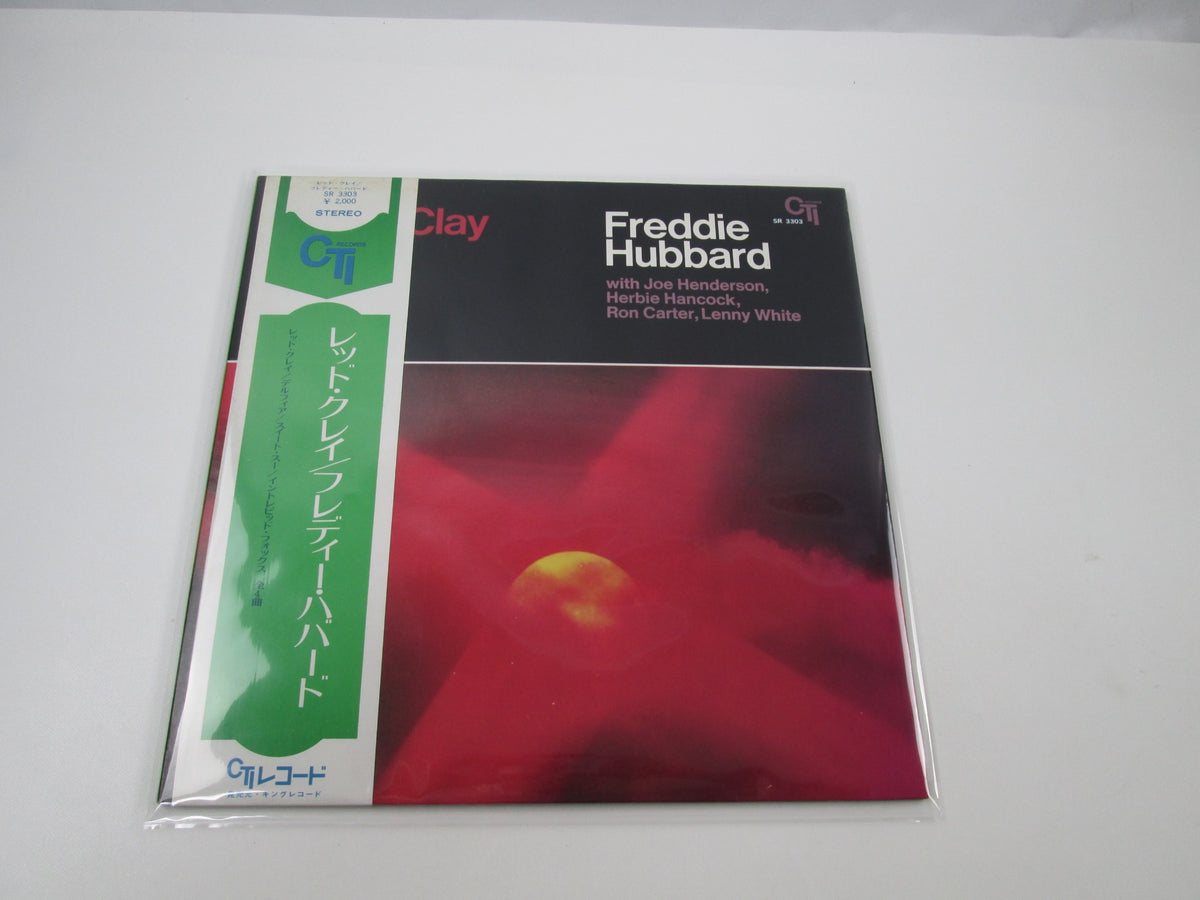 Freddie Hubbard Red Clay SR-3303 with OBI Japan LP Vinyl