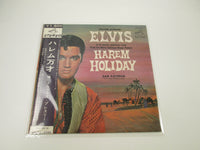 Load image into Gallery viewer, Elvis Presley Harem Holiday SHP-5518 with OBI Japan LP Vinyl

