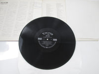 Load image into Gallery viewer, Elvis Presley Harem Holiday SHP-5518 with OBI Japan LP Vinyl
