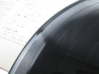 Load image into Gallery viewer, Elvis Presley Harem Holiday SHP-5518 with OBI Japan LP Vinyl
