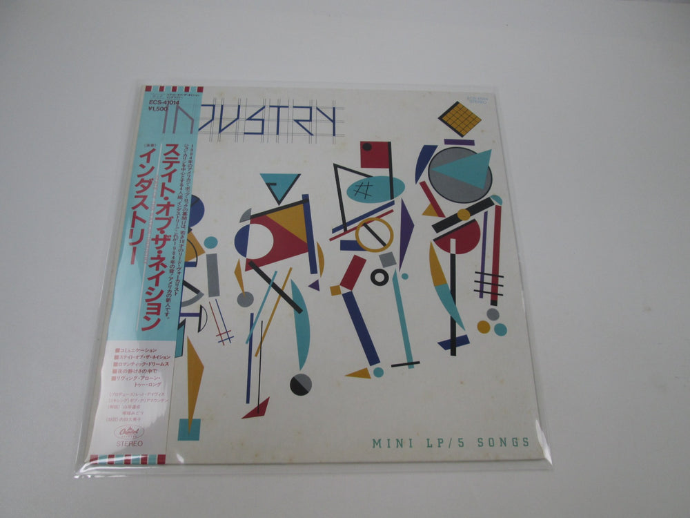 Industry ECS-41014 with OBI Japan LP Vinyl