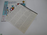 Load image into Gallery viewer, Industry ECS-41014 with OBI Japan LP Vinyl
