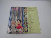 Load image into Gallery viewer, Girl of the Alps HEIDI Movie OST CW-7208,9 with OBI Japan LP Vinyl
