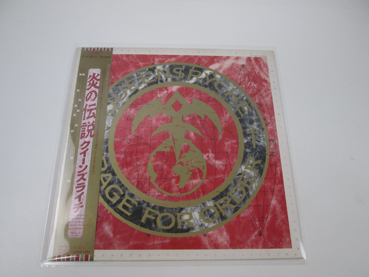 Queensryche Rage For Order EYS-91171 with OBI Japan LP Vinyl