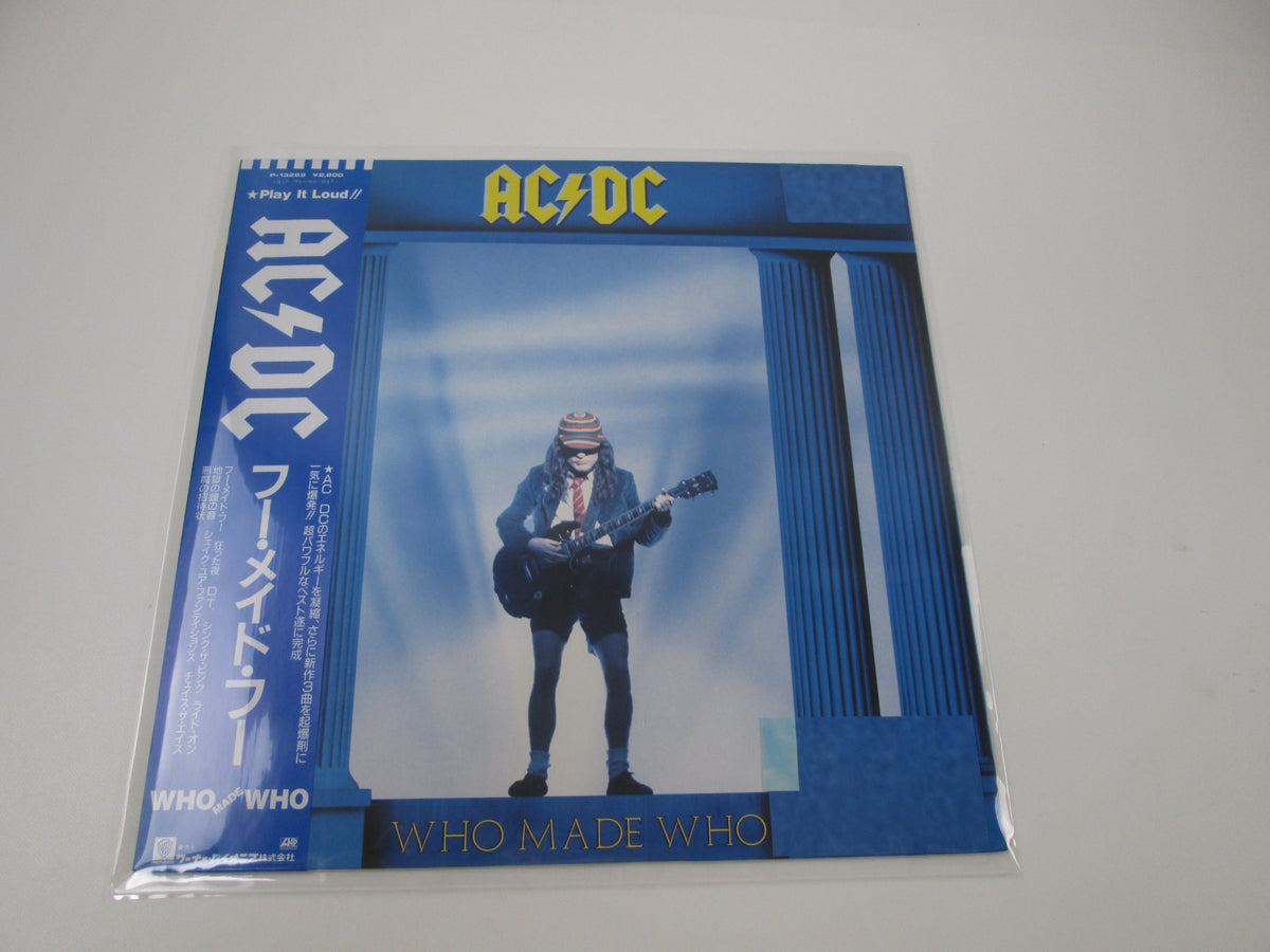 AC/DC Who Made Who Atlantic P-13269 with OBI Japan LP Vinyl