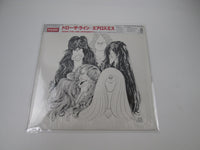 Load image into Gallery viewer, Aerosmith Draw The Line CBS/Sony 20AP 3125 with OBI Japan LP Vinyl
