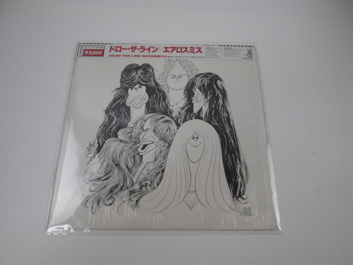 Aerosmith Draw The Line CBS/Sony 20AP 3125 with OBI Japan LP Vinyl