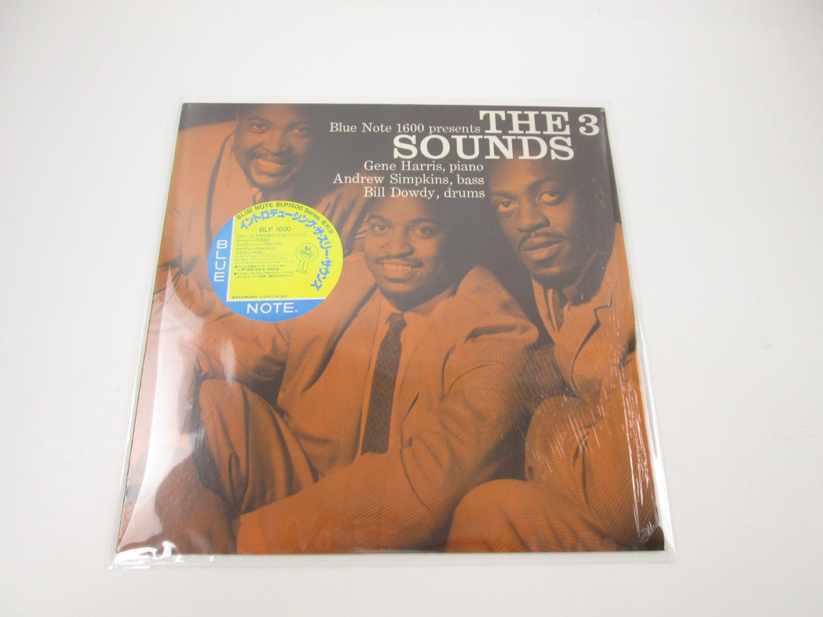 The Three Sounds BLP-1600 with OBI Japan LP Vinyl