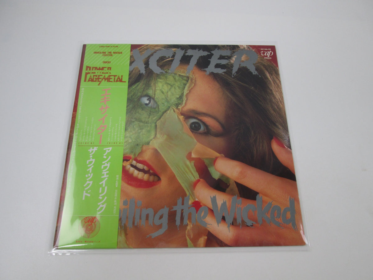 Exciter Unveiling The Wicked Promo 35166-25 with OBI Japan LP Vinyl