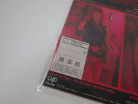 Load image into Gallery viewer, Exciter Unveiling The Wicked Promo 35166-25 with OBI Japan LP Vinyl
