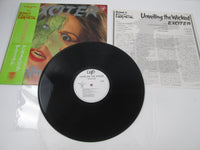 Load image into Gallery viewer, Exciter Unveiling The Wicked Promo 35166-25 with OBI Japan LP Vinyl
