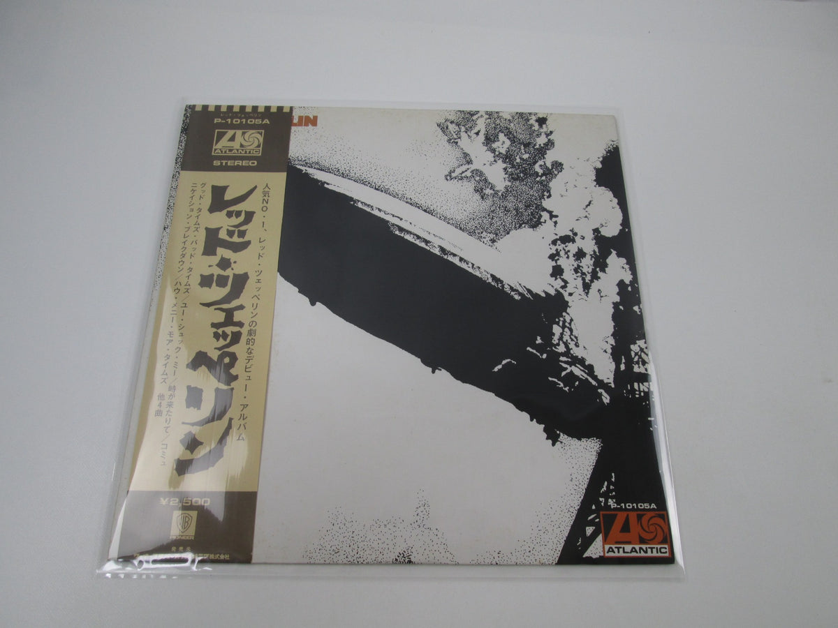 LED ZEPPELIN I P-10105A with OBI Poster Japan LP Vinyl