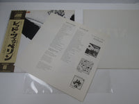 Load image into Gallery viewer, LED ZEPPELIN I P-10105A with OBI Poster Japan LP Vinyl
