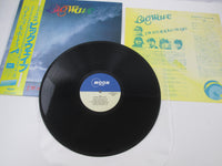 Load image into Gallery viewer, Pineapple Boys Big Wave MOON-25002 with OBI Japan LP Vinyl
