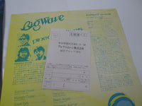 Load image into Gallery viewer, Pineapple Boys Big Wave MOON-25002 with OBI Japan LP Vinyl
