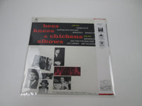 Load image into Gallery viewer, Blue Rondo Bees Knees &amp; Chickens Elbows VIL-6129 with OBI Japan LP Vinyl
