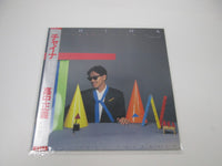 Load image into Gallery viewer, Masayoshi Takanaka China T12-1087 with OBI Japan LP Vinyl
