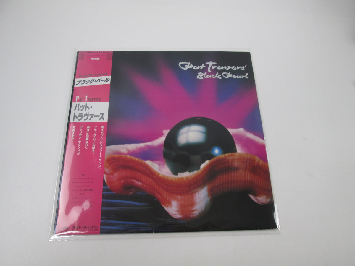 PAT TRAVER'S BLACK PEARL POLYDOR 28MM 0234 with OBI Japan LP Vinyl