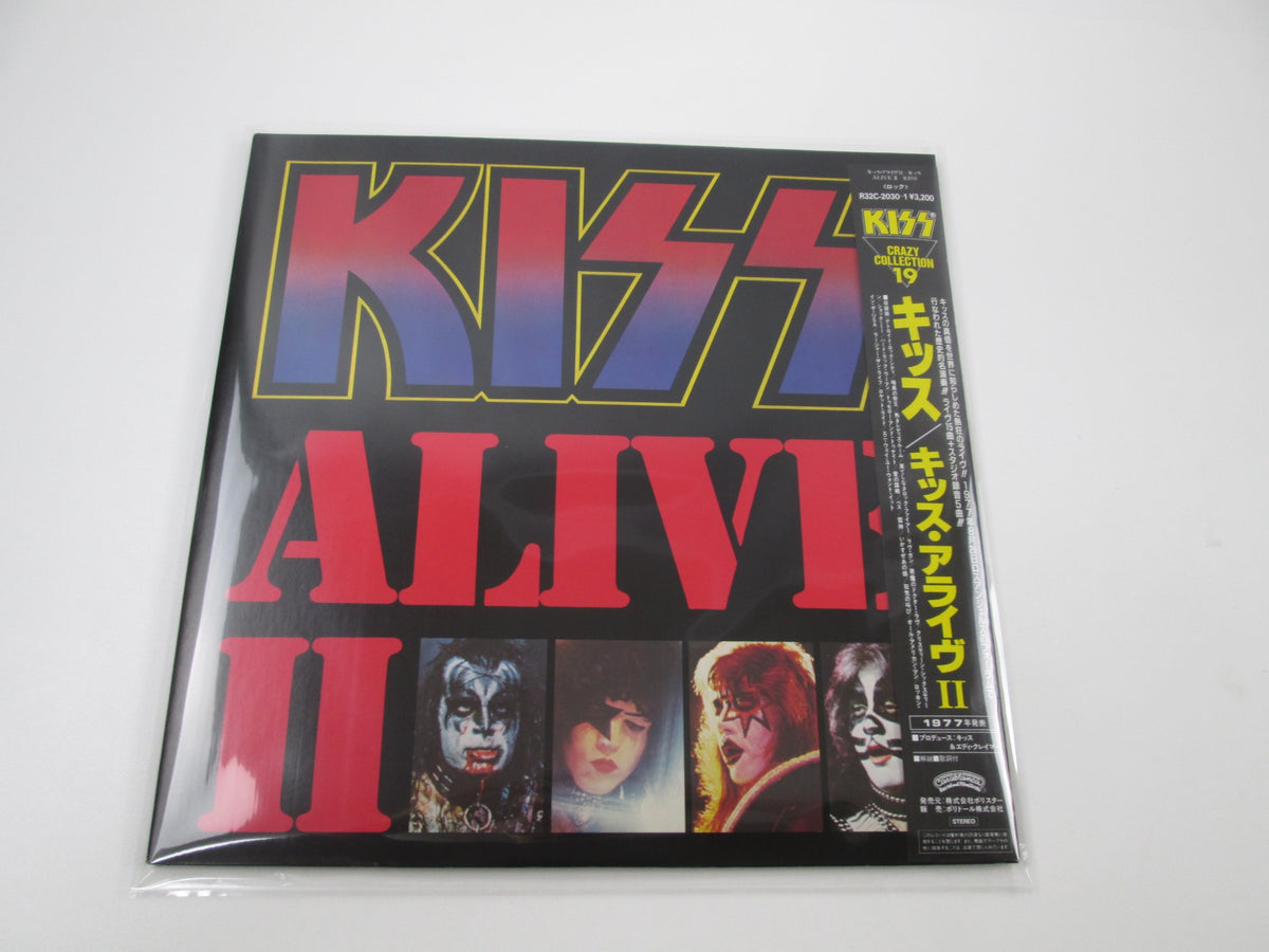 Kiss Alive II R32C-2030,1 with OBI Japan LP Vinyl