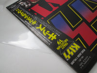Load image into Gallery viewer, Kiss Alive II R32C-2030,1 with OBI Japan LP Vinyl
