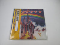 Load image into Gallery viewer, RAINBOW RITCHIE BLACKMORE&#39;S POLYDOR 23MM 0021 with OBI Japan LP Vinyl
