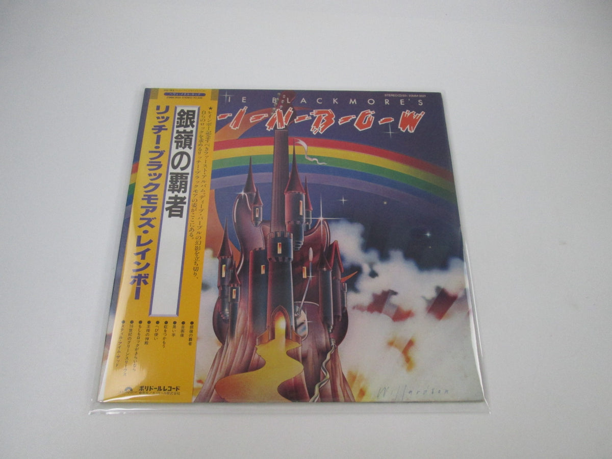 RAINBOW RITCHIE BLACKMORE'S POLYDOR 23MM 0021 with OBI Japan LP Vinyl
