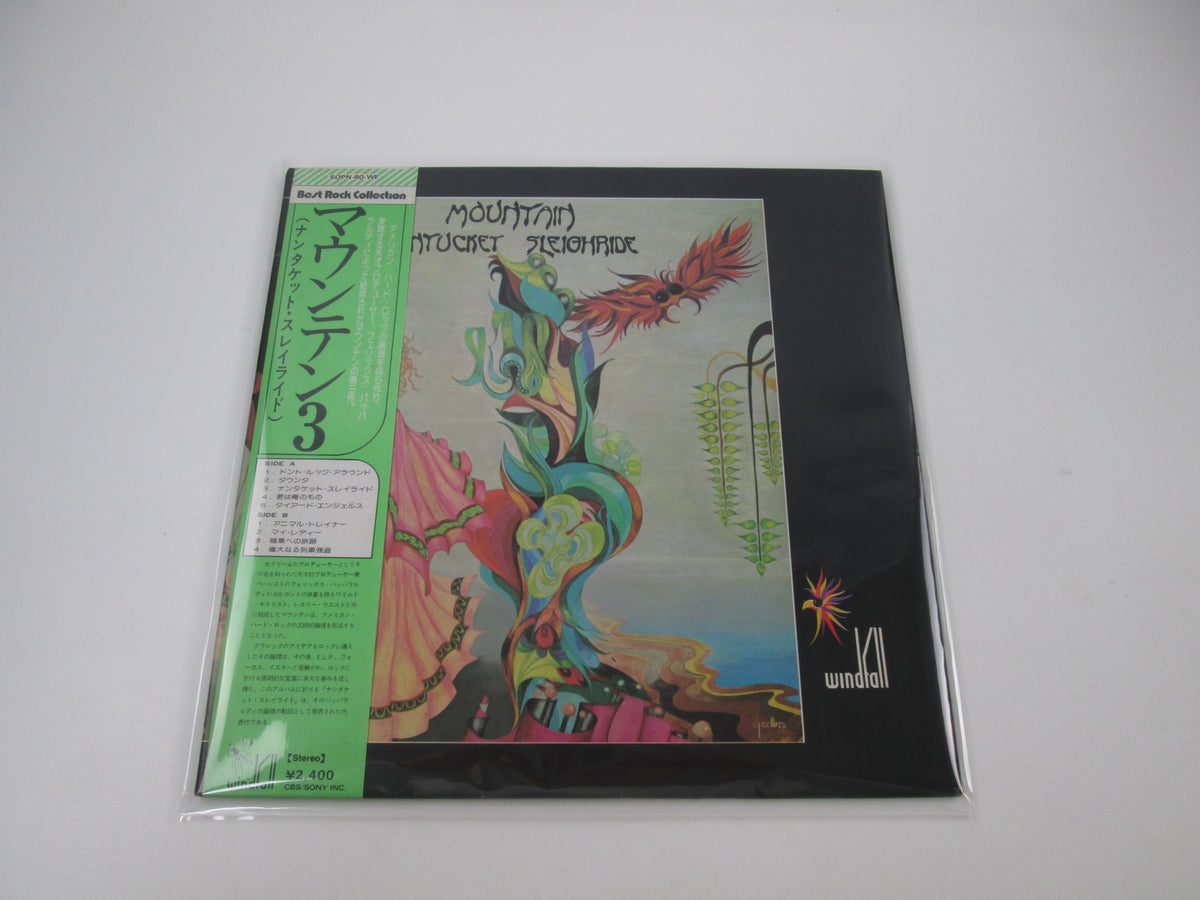 Mountain ‎Nantucket Sleighride SOPN-80-WF with OBI Japan LP Vinyl